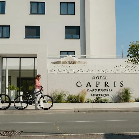 Capris Boutique 4*